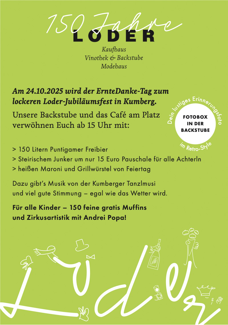 Gewinnspiel